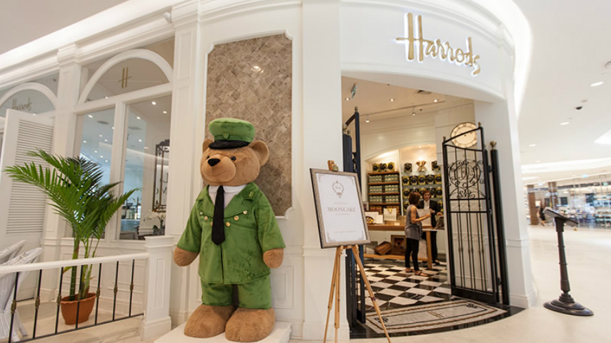 Harrods Tearoom Harrods Tearoom